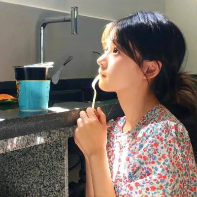 老海的新生活封面